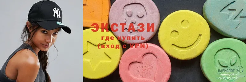 hydra ссылки  Балашов  Ecstasy Cube 